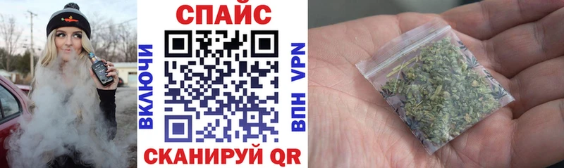 БУТИРАТ 1.4BDO  Камбарка 