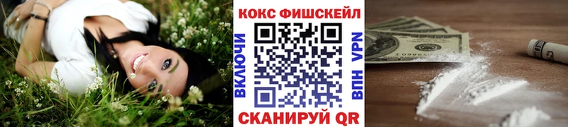 кракен онион  Камбарка  КОКАИН Колумбийский 