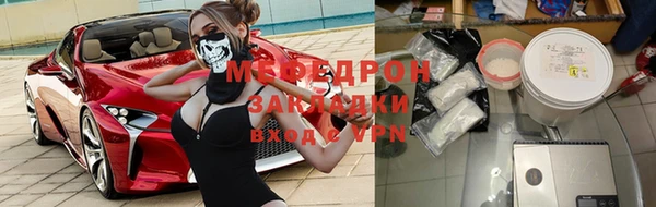 гашишное масло Семёнов