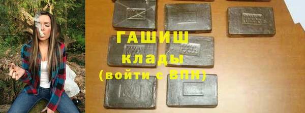 круглые Волоколамск
