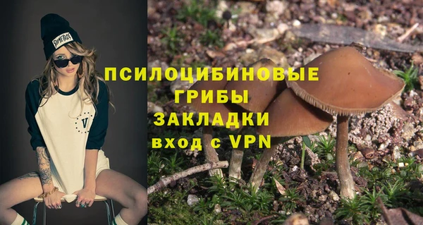 круглые Волоколамск