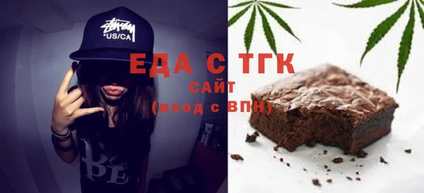 круглые Волоколамск