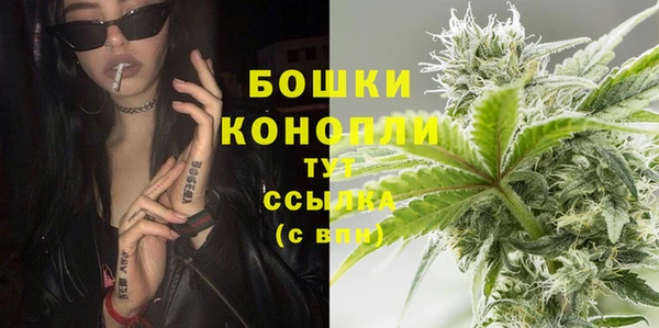 круглые Волоколамск