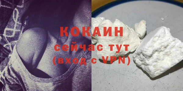 круглые Волоколамск