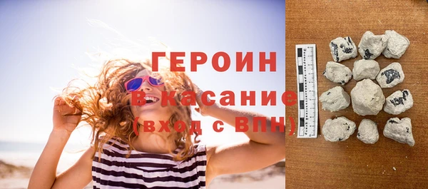 бутик Семикаракорск