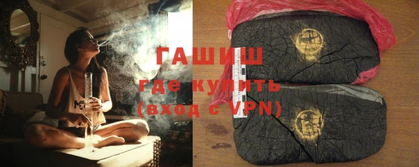 круглые Волоколамск
