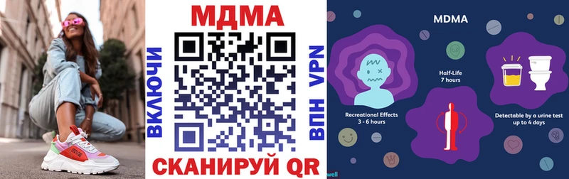 где купить Камбарка MDMA VHQ
